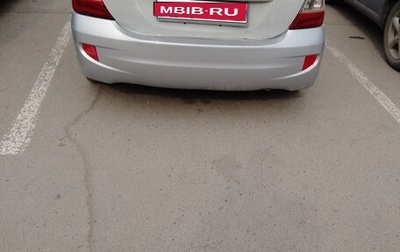 Honda Civic VII, 2000 год, 300 000 рублей, 1 фотография