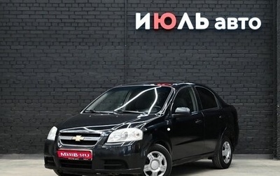 Chevrolet Aveo III, 2010 год, 500 000 рублей, 1 фотография