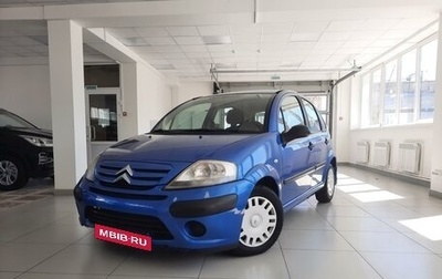 Citroen C3 II, 2007 год, 225 000 рублей, 1 фотография