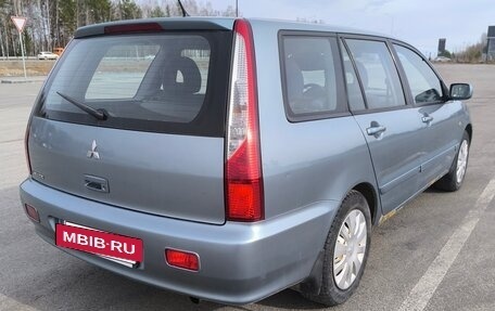 Mitsubishi Lancer IX, 2007 год, 375 500 рублей, 22 фотография