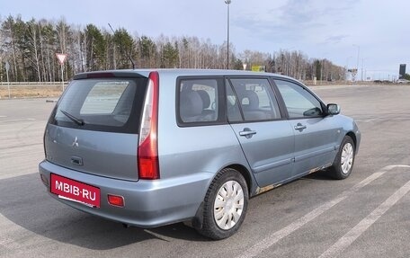 Mitsubishi Lancer IX, 2007 год, 375 500 рублей, 26 фотография