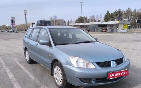 Mitsubishi Lancer IX, 2007 год, 375 500 рублей, 30 фотография