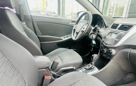 Hyundai Solaris II рестайлинг, 2016 год, 1 050 000 рублей, 10 фотография