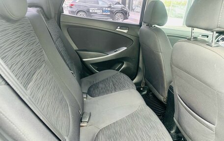 Hyundai Solaris II рестайлинг, 2016 год, 1 050 000 рублей, 11 фотография