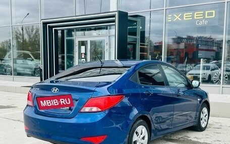 Hyundai Solaris II рестайлинг, 2016 год, 1 050 000 рублей, 5 фотография