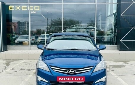 Hyundai Solaris II рестайлинг, 2016 год, 1 050 000 рублей, 2 фотография