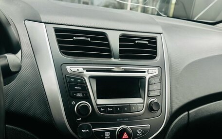 Hyundai Solaris II рестайлинг, 2016 год, 1 050 000 рублей, 16 фотография