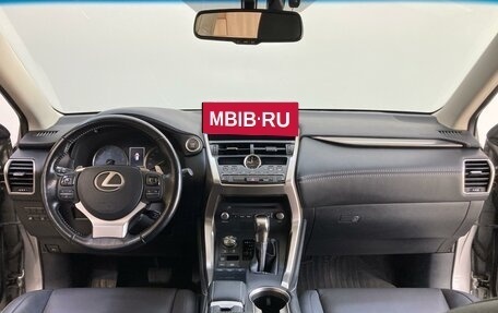Lexus NX I, 2018 год, 4 000 000 рублей, 9 фотография