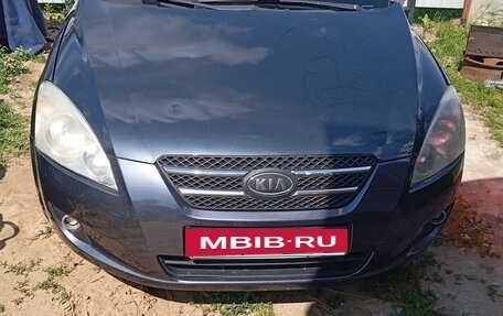 KIA cee'd I рестайлинг, 2008 год, 418 000 рублей, 3 фотография