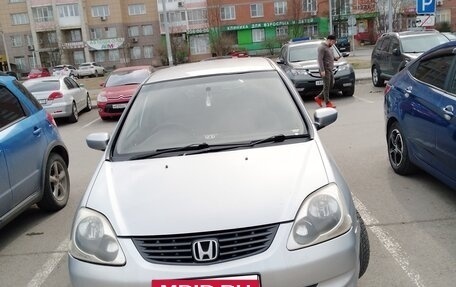 Honda Civic VII, 2000 год, 300 000 рублей, 2 фотография