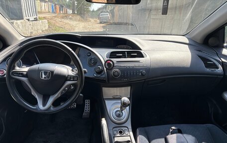 Honda Civic VIII, 2007 год, 699 000 рублей, 8 фотография