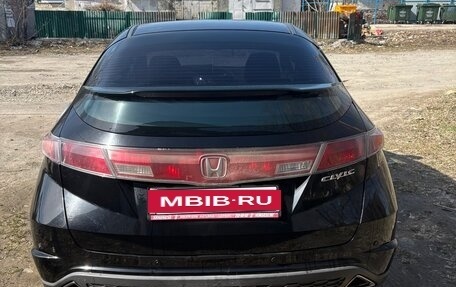 Honda Civic VIII, 2007 год, 699 000 рублей, 4 фотография