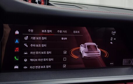 Porsche 911, 2025 год, 17 910 000 рублей, 16 фотография