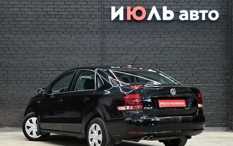 Volkswagen Polo VI (EU Market), 2018 год, 1 455 000 рублей, 4 фотография