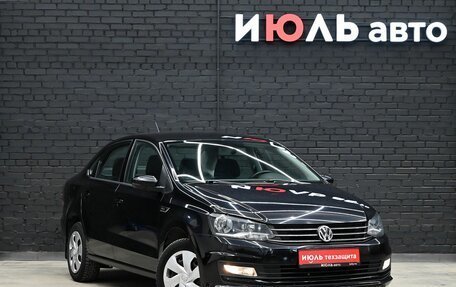 Volkswagen Polo VI (EU Market), 2018 год, 1 455 000 рублей, 3 фотография