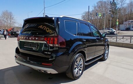 KIA Mohave I, 2019 год, 4 100 000 рублей, 4 фотография