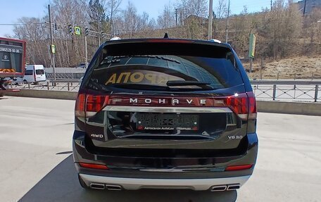 KIA Mohave I, 2019 год, 4 100 000 рублей, 5 фотография