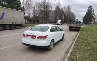 Nissan Almera, 2016 год, 420 000 рублей, 1 фотография