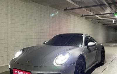 Porsche 911, 2021 год, 9 630 000 рублей, 1 фотография