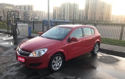 Opel Astra H, 2011 год, 500 000 рублей, 1 фотография