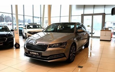 Skoda Superb III рестайлинг, 2025 год, 3 600 000 рублей, 1 фотография