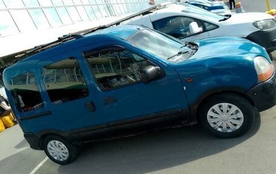 Renault Kangoo II рестайлинг, 2005 год, 225 000 рублей, 1 фотография