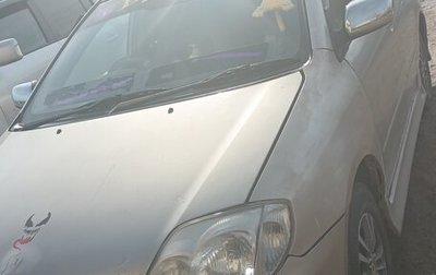 Toyota Corolla, 2003 год, 650 000 рублей, 1 фотография