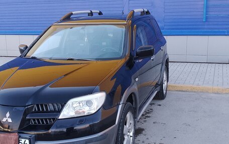 Mitsubishi Outlander III рестайлинг 3, 2005 год, 500 000 рублей, 12 фотография