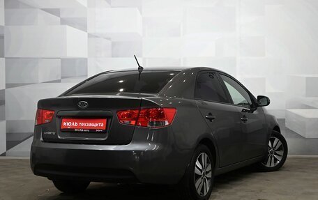 KIA Cerato III, 2013 год, 750 000 рублей, 6 фотография