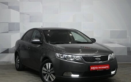 KIA Cerato III, 2013 год, 750 000 рублей, 3 фотография