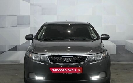 KIA Cerato III, 2013 год, 750 000 рублей, 2 фотография