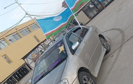 Toyota Corolla, 2003 год, 650 000 рублей, 2 фотография