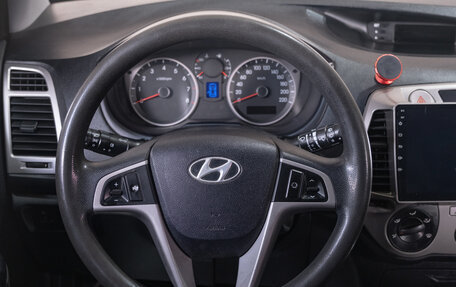 Hyundai i20 IB рестайлинг, 2010 год, 839 000 рублей, 9 фотография