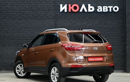 Hyundai Creta I рестайлинг, 2017 год, 1 900 000 рублей, 5 фотография