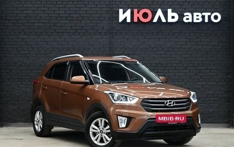Hyundai Creta I рестайлинг, 2017 год, 1 900 000 рублей, 4 фотография
