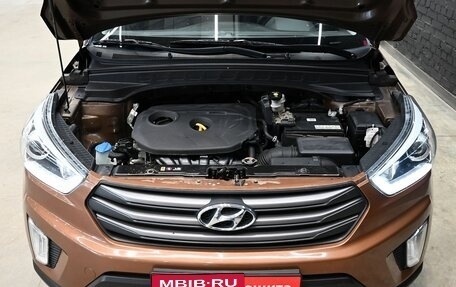 Hyundai Creta I рестайлинг, 2017 год, 1 900 000 рублей, 3 фотография