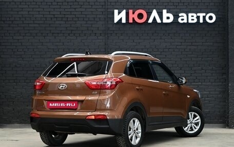 Hyundai Creta I рестайлинг, 2017 год, 1 900 000 рублей, 8 фотография
