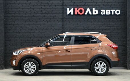 Hyundai Creta I рестайлинг, 2017 год, 1 900 000 рублей, 9 фотография