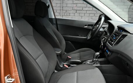 Hyundai Creta I рестайлинг, 2017 год, 1 900 000 рублей, 12 фотография