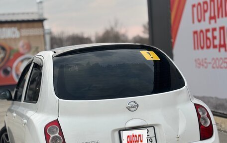 Nissan March III, 2005 год, 340 000 рублей, 3 фотография