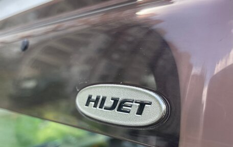 Daihatsu Hijet X, 2020 год, 730 000 рублей, 28 фотография