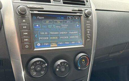 Toyota Corolla, 2010 год, 1 200 000 рублей, 13 фотография