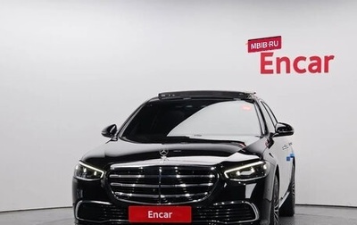 Mercedes-Benz S-Класс, 2021 год, 5 900 000 рублей, 1 фотография