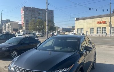 Lexus RX IV рестайлинг, 2021 год, 5 300 000 рублей, 1 фотография