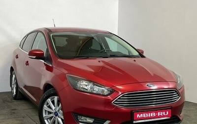 Ford Focus III, 2019 год, 1 469 000 рублей, 1 фотография