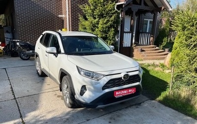 Toyota RAV4, 2021 год, 3 850 000 рублей, 1 фотография