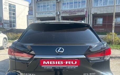 Lexus RX IV рестайлинг, 2021 год, 5 300 000 рублей, 5 фотография