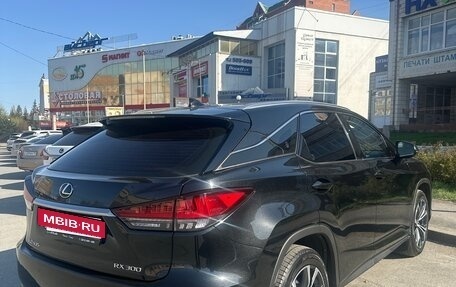 Lexus RX IV рестайлинг, 2021 год, 5 300 000 рублей, 4 фотография