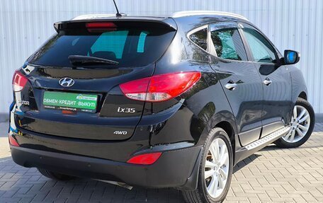 Hyundai ix35 I рестайлинг, 2011 год, 1 599 000 рублей, 3 фотография