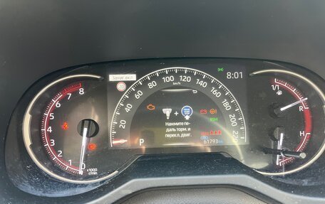 Toyota RAV4, 2021 год, 3 850 000 рублей, 7 фотография